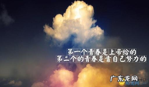 【抖音文案】关于女性励志的图片和句子