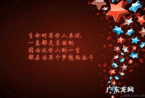 【抖音文案】关于女性励志的图片和句子