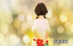 旅游开心句子说说心情发朋友圈 【抖音文案】开心的句子说说心情朋友圈短句