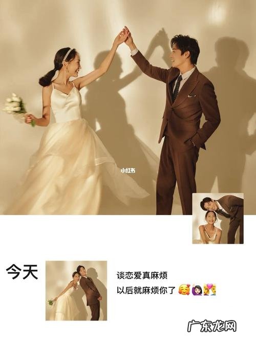 婚纱照文案短句干净男生 【抖音文案】婚纱照文案短句干净