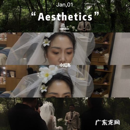 婚纱照文案短句干净男生 【抖音文案】婚纱照文案短句干净