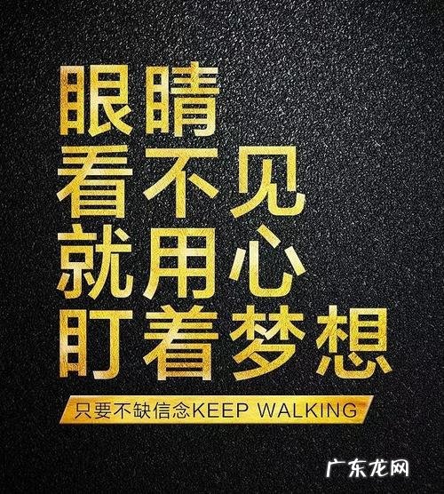 加油努力奋斗的朋友圈说说 【抖音文案】适合发朋友圈加油努力的句子