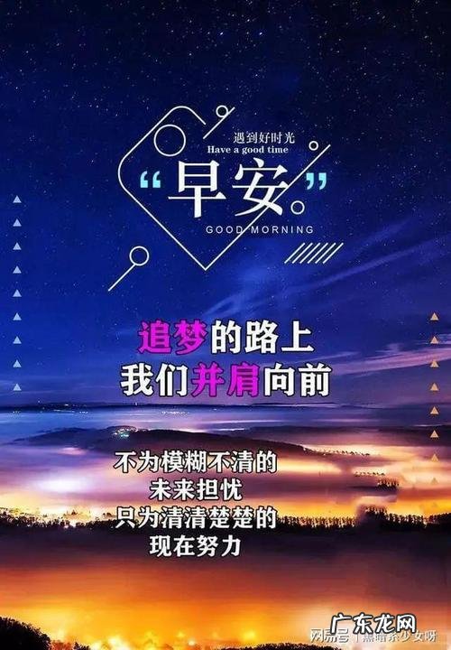 加油努力奋斗的朋友圈说说 【抖音文案】适合发朋友圈加油努力的句子