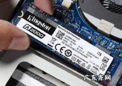 固态硬盘多少钱 固态硬盘多钱