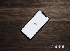 京东种草官怎么换头像？有哪些权益？