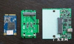 高速固态硬盘什么意思 固态硬盘是什么意思