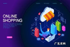 京东m端的流量是哪里来的？如何增加流量？