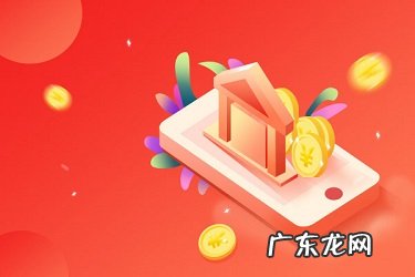 拼多多开游戏代练店多少钱?有哪些费用?