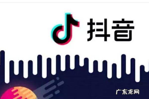 抖音MCN机构信用分管理实施细则