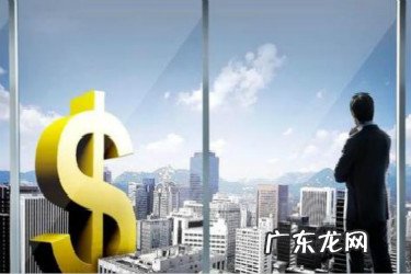 抖音店铺关联主体违规行为管理规则