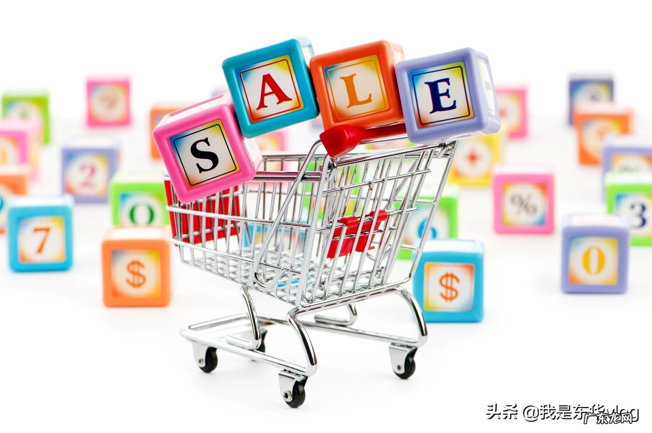 淘宝商家数量多少?相信大家都很好奇