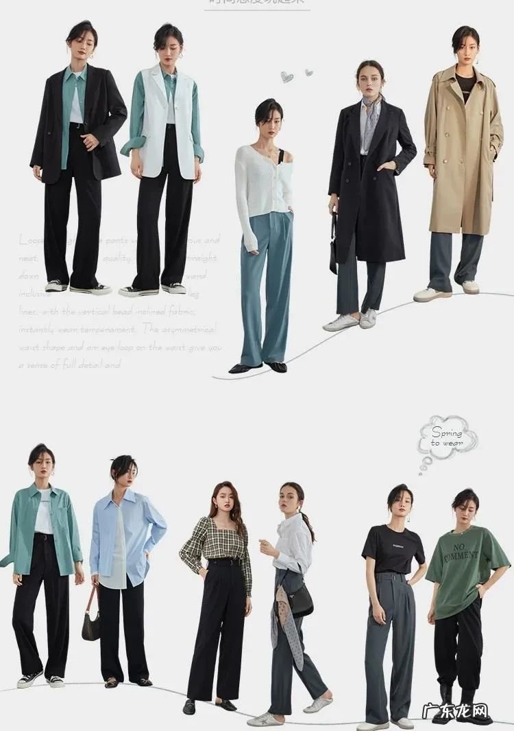 网购衣服避坑指南 淘宝上的衣服怎么样