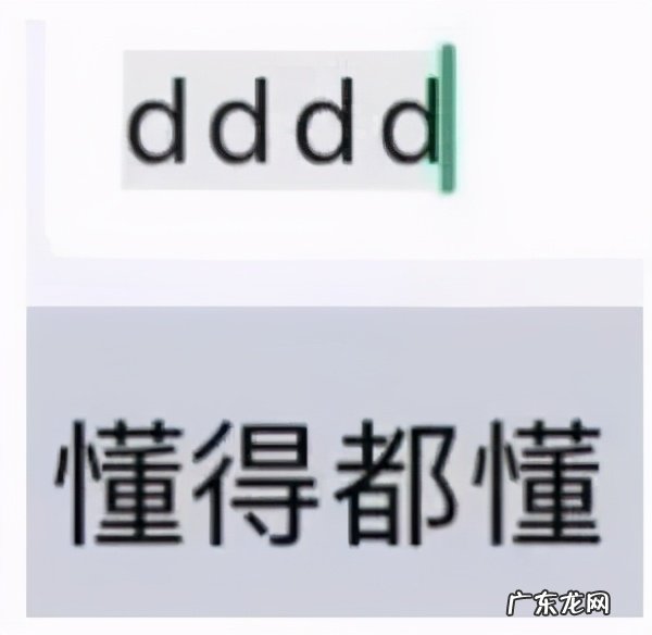 网购衣服避坑指南 淘宝上的衣服怎么样