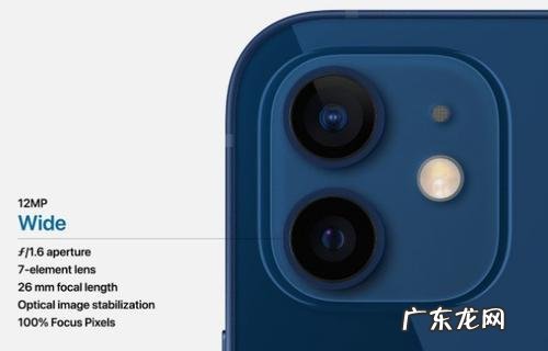 双摄像头的7大好处 双摄像头有什么用