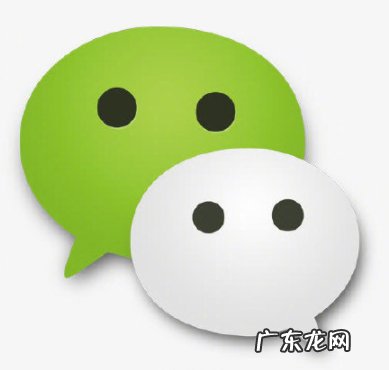 微信打不开怎么回事?怎么解决?