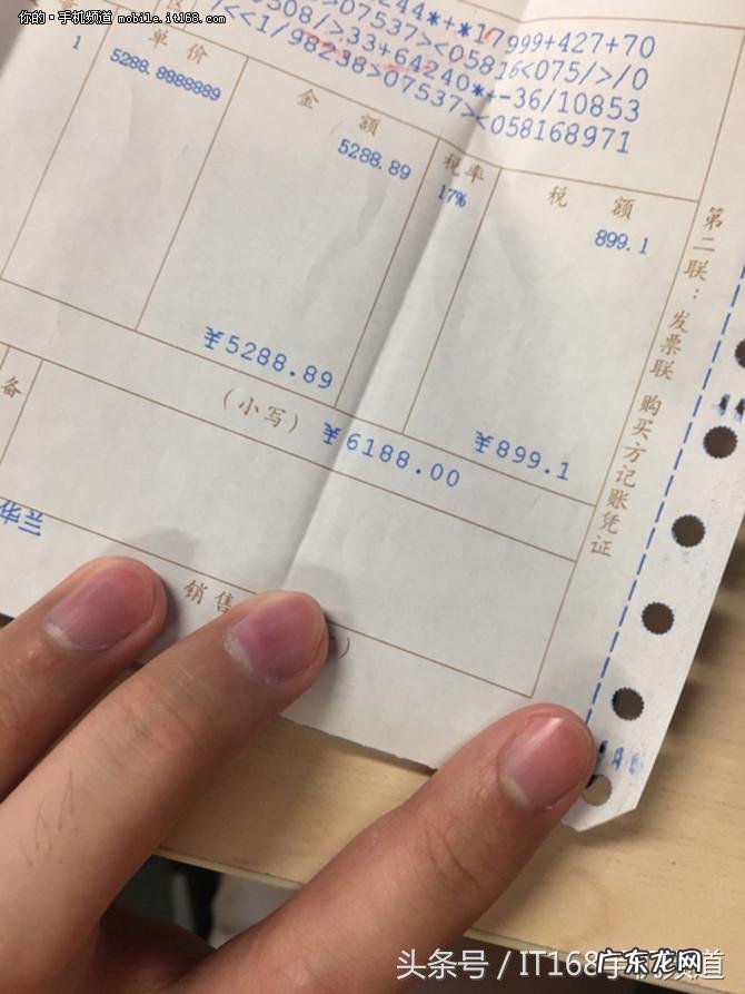 闲鱼验机靠谱吗？需要注意什么？