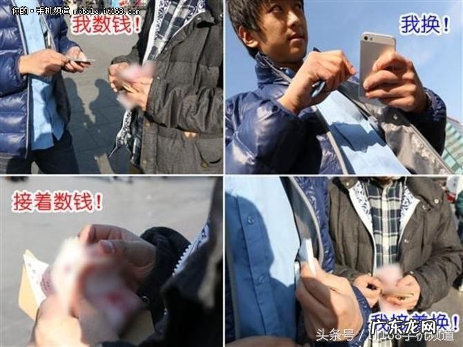 闲鱼验机靠谱吗？需要注意什么？