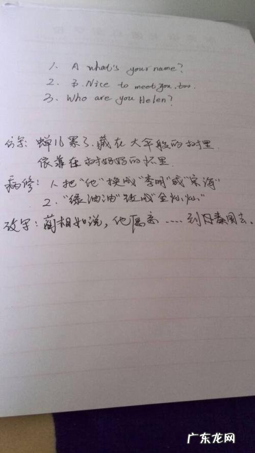 【抖音文案】写时间飞逝的优美句子排比