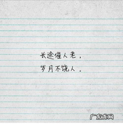 眼睛可以造什么句子 【抖音文案】眼睛像什么的句子