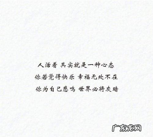 分手感言经典句子 【抖音文案】感情感言经典句子