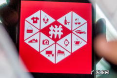 拼多多封店了怎么解封？还能开吗？