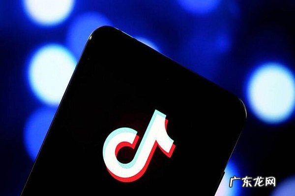 抖商达人怎么注册?抖商是什么?