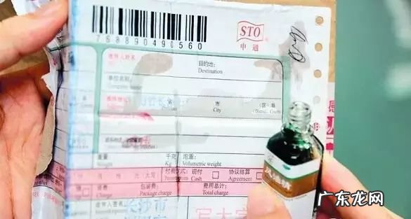 快递包装处理方法 拼多多快递包装上有哪些信息