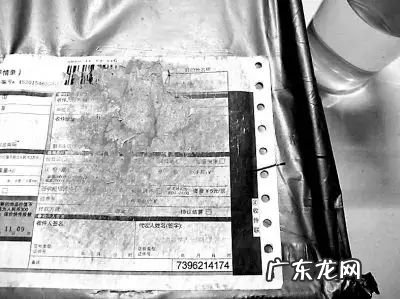 快递包装处理方法 拼多多快递包装上有哪些信息