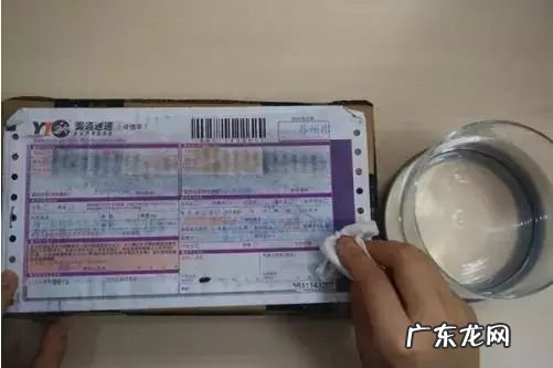 快递包装处理方法 拼多多快递包装上有哪些信息