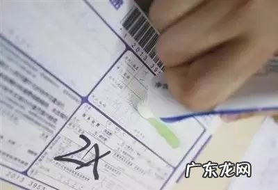 快递包装处理方法 拼多多快递包装上有哪些信息