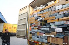 山东省政府出台两项新扶持政策，支持快递进村