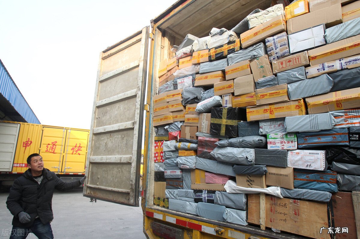 山东省政府出台两项新扶持政策,支持快递进村