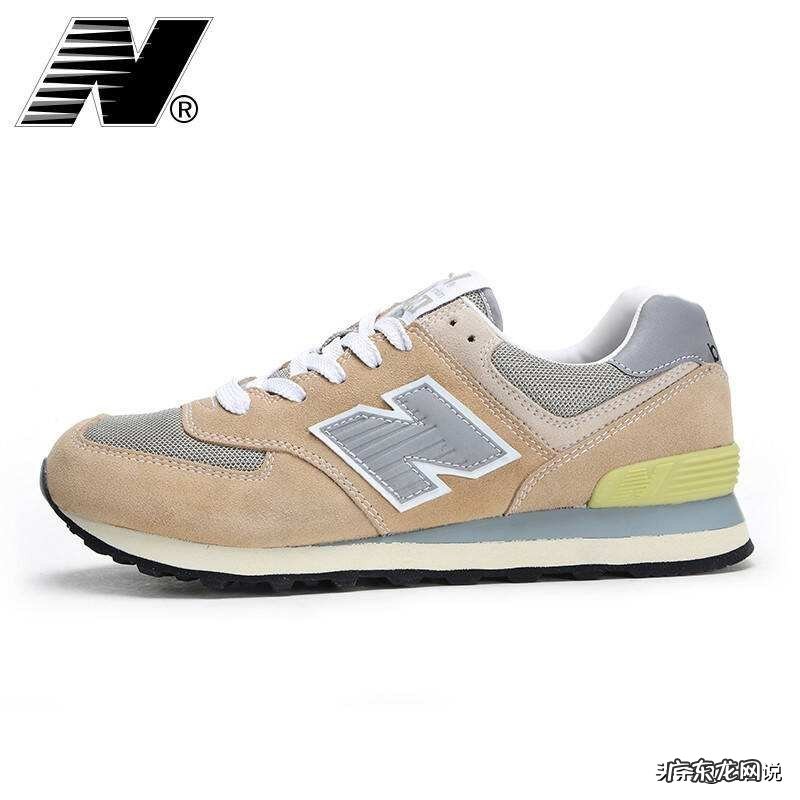 新百伦和纽巴伦的区别 新百伦专卖店有假货吗