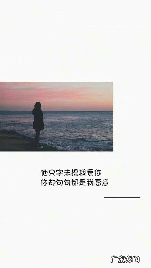 伤感简短有深意的句子 【抖音文案】伤感语录短句