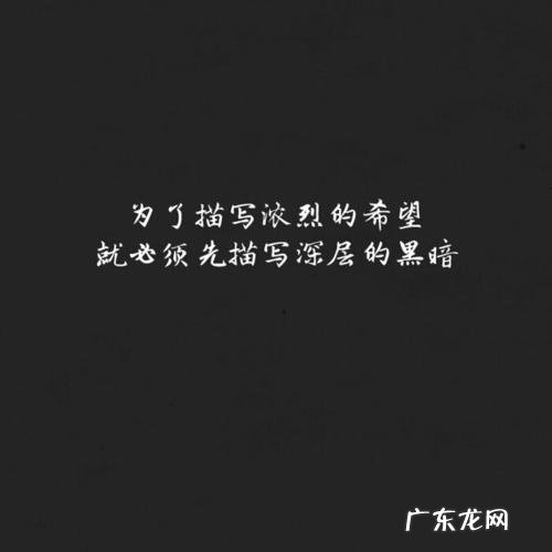 伤感简短有深意的句子 【抖音文案】伤感语录短句