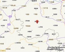 泸州地震最新消息刚刚 今天晚上 泸州地震最新消息