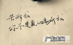 生日快乐说说短句精辟 【抖音文案】精辟的短句说说