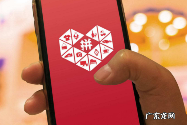 2021拼多多38福女节活动招商要求是什么?