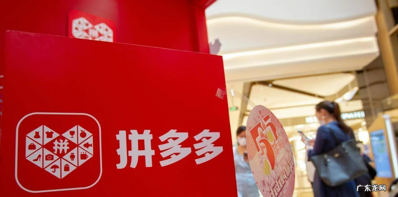 拼多多买手机靠谱吗,是不是正品?