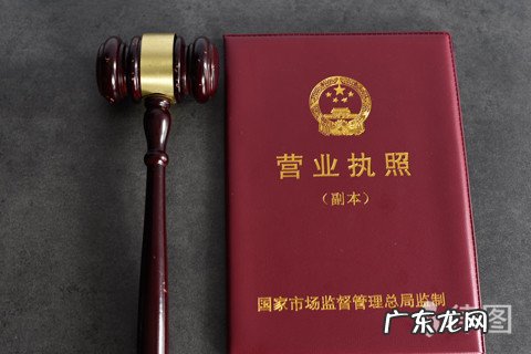 年审流程及所需材料 营业执照怎么年审