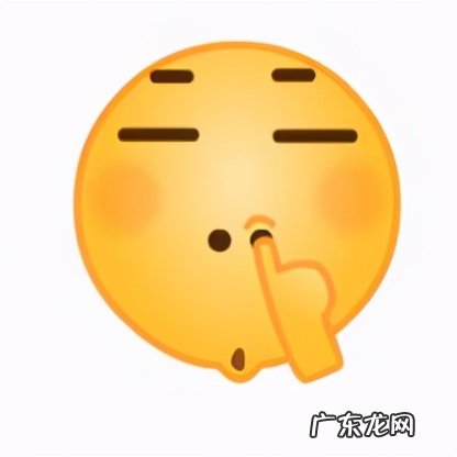 卸妆油卸妆后还要用洗面奶吗?怎么卸妆不伤皮肤?