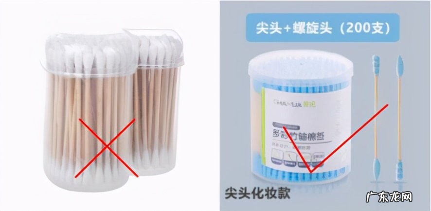 卸妆油卸妆后还要用洗面奶吗？怎么卸妆不伤皮肤？