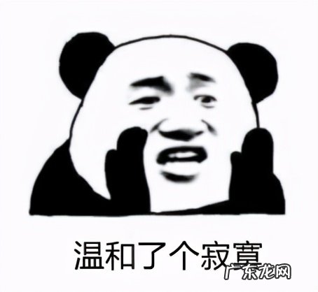 卸妆油卸妆后还要用洗面奶吗？怎么卸妆不伤皮肤？