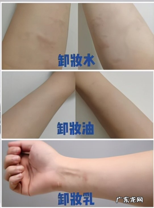 卸妆油卸妆后还要用洗面奶吗?怎么卸妆不伤皮肤?