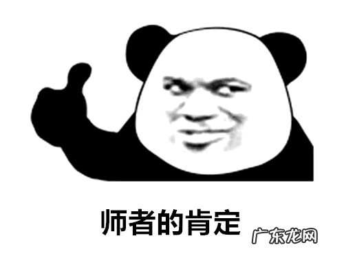 卸妆油卸妆后还要用洗面奶吗?怎么卸妆不伤皮肤?