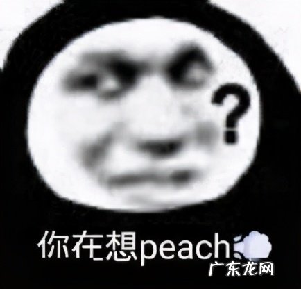 卸妆油卸妆后还要用洗面奶吗？怎么卸妆不伤皮肤？