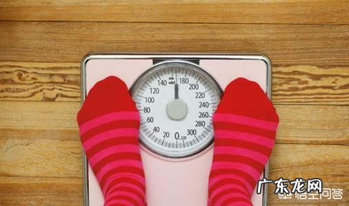 减肥减不下去的原因有哪些