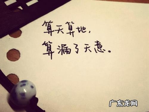 最经典的怀旧词句歌曲 【抖音文案】最经典的怀旧词句