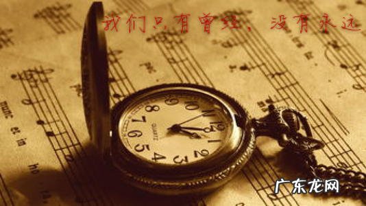 最经典的怀旧词句歌曲 【抖音文案】最经典的怀旧词句