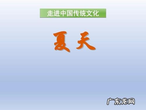夏天荷叶的句子一年级 【抖音文案】一年级夏天的句子大全